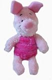 Disney Winnie the Pooh 8" Piglet Plush