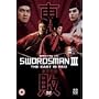 Swordsman III