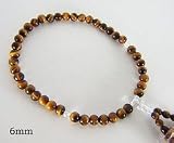 ★高品質天然石(タイガーアイ＆水晶）念珠・数珠　６mm玉