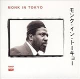 Monk in Tokyo