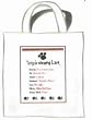 Toto's Shopping List Tote Bag