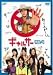 ����륵�� VOL.4