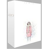 ノエイン ~もうひとりの君へ~ 第1巻 [DVD]