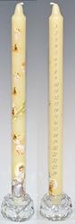 Advent Candle - Nativity Scene Advent Candle