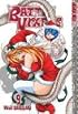 Battle Vixens, Vol. 9 (Battle Vixens)