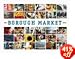 The Borough Market Book: From Roots to Renaissance