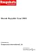 Book Slovak Republic Coal 2003