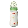 NUK �v���~�A���`���C�X�ٓ��т�(�K���X��) 240ml �V���R�[���j�b�v�� �ؔnGR FDNK0020101