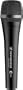Sennheiser e935 Cardioid Dynamic Handheld Mic
