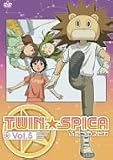 ふたつのスピカ Vol.5 [DVD]
