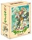 無人惑星サヴァイヴ DVD-BOX 3