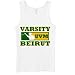 UVM Varsity Beirut Women's Tank Top