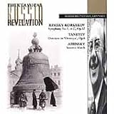 Rimsky-Korsakov: Symphony No. 3 in C Major, Op. 32 / Taneyev: Oresteia Overture for orchestra, Op. 6 / Arensky: To the Memory of Suvorov