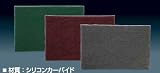 ギガ・セレクション 研磨パッド(10枚入) GSP-M
