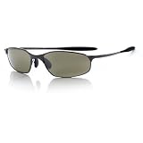 Serengeti Vedi 555nm Polarized Sunglasses (Sport Classic)