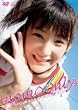 momo only�B [DVD]