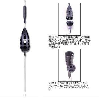 ダイワ(Daiwa) ジェットカゴ遠投 S-8号 04920062