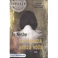 La ragazza senza volto