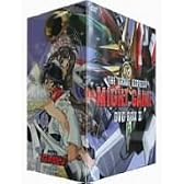 勇者特急マイトガイン DVD BOX II