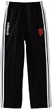 MLB Youth San Francisco Giants Legacy Track Pant (Black, Medium)