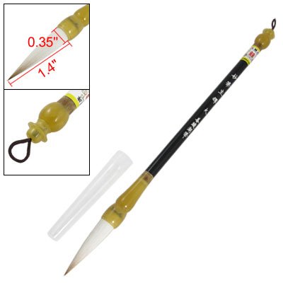 Small Sized White Faux Fur Head Chinese Writing Brush w Cord