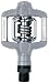 Crank Brothers Candy C Pedal 9/16 w/Cleats Grey