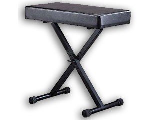 Adjustable Keyboard Bench