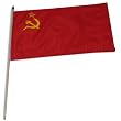 USSR Flag 12 x 18 inch