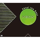Xbox the Best