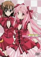 GIRLSブラボー second season DVD-BOX 1
