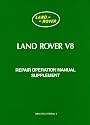 Land Rover V8 Repair Operation Manual Supplement (Official Repair Manual)