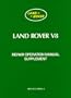 Land Rover V8 WSM/Suppl Ed. 2 (Official Repair Manual)