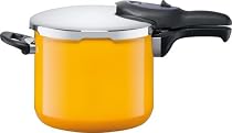 Silit Silargan 圧力鍋シコマチック-T 6.5L パッションイエロー