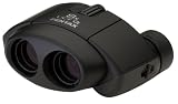 Pentax UCF Q 8x21 Binocular w/case