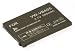 MyBattery HQ Panasonic VW-VBA05互換バッテリー 【MBH-VW-VBA05】