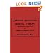 Cognitive-Behavioral Marital Therapy (Brunner/Mazel Cognitive Therapy Series)