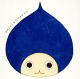 ウタタウタ