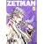 ZETMAN 5 (�����O�W�����v�R�~�b�N�X)