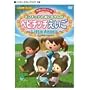 �����`�b�`�Ƃ��������̃x�r�`�b�`������~Littele Angels~ [DVD]