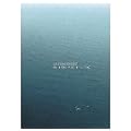 Yann Tiersen : La travers�e