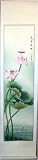 Chinese brush painting sumi scroll - lotus blossoms, dragonfly and frog - watercolor on paper Chinese brush painting sumi scroll - lotus blossoms, dragonfly and frog - watercolor on paper