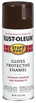 SPRYPAINT LTHR BRWN 12OZ - 7775-830 - RUST-OLEUM CORP