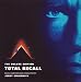 Total Recall