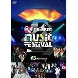 2008 Mnet KM Music Festival-10th Anniversary [DVD]