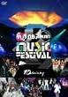 2008 Mnet KM Music Festival-10th Anniversary [DVD]