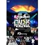 2008 Mnet KM Music Festival-10th Anniversary [DVD]
