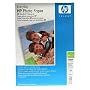 HP - Photo paper - A4 (210 x 297 mm) - 160 g/m2 - 25 sheet(s)