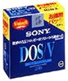 ソニー 3.5FD×10 DOS/V 10MF2HDGEDV