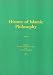 Islam and Philosophy