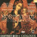 Monteverdi - Vespro della beata Vergine